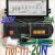 广州美控开水机缺水保护加热保温台温度温控器温控仪-111-20L 只要T101 面板