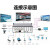 迈拓维矩 多屏拼接处理器 混合矩阵拼接器HDMI/DVI/VGA开窗漫游叠加无缝切换 MT-DM-2800-11U 两窗口机箱  CC