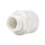 联塑（LESSO）波纹管管索PVC电工套管配件白色 φ32