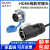 凌科LP-24工业防水hdmi航空插头连接器 投影仪显示器视频高清线材 LP24型HDMI插头(10米)