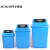 海斯迪克 gnjz-1275 塑料长方形垃圾桶 可定制上海分类垃圾桶 40L无盖 灰色