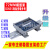 DYQT适配PCB模组支架外壳DIN导轨安装电路板卡槽UM72mm宽放大板线路板壳体 PCB=72*210MM一套