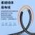 胜为CRVVP075 电线电缆RVVP2芯0.75平方带屏蔽铜电线 国标电源信号工程护套线黑色200米