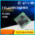 串口转TTL RS232转TTL  SP3232EEN 转换CAN模块 USB-232-M(带外壳、电路保护)