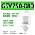 梅派 氮汽弹簧 模具气弹簧 冲压弹簧 GSV750-80 一个价 
