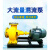 动真格（DongZhenGe）HW卧式灌溉混流泵农用大型浇地电动水泵大流量离心泵柴油机抽水泵AA 250HW配18.5KW电机