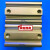 薄型气缸CQ2A/CDQ2A80-35-40-45-50-75-100DZ/DMZ/DCMZ/ CDQ2A80-75DZ