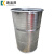 康迪普 大铁皮桶200L工业化工柴油桶烤漆桶 开口镀锌桶15.5kg镀锌色