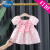 迪士尼2024年新款0一1-2-3岁女宝宝夏装裙子连衣裙小女孩婴儿夏季公主裙 两面穿裙 粉色 80cm