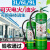 水基灭火器商铺用商用车用3L4L9L1升泡沫推车水基型4公斤 950ML+反光衣(灭油电火)