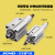 SDAJ气动行程可调薄型气缸12/16/20/25/32/40/50/63-S-B带磁外牙 外螺纹SDAJ164030SB带磁