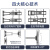 机显示器挂架可伸缩旋转折叠支架通用型26-100寸挂墙支架 32-60寸通用DP-580 左