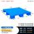 重庆叉车塑料托盘卡板长方形新料1210九脚平面防潮板物流超市 1米*0.8米九脚平面