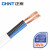 正泰（CHNT）电线电缆RVV4*2.5平方国标铜芯电源线四芯护套软线 100米