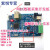 多通信口 STM32 AD7606数据采集板 采集卡 开发板 USB 网口 增加DAC输出2路正负10V输出 8