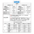 韩国进口金刚石切断槽刀片刀片MGMN/MRMN200 300 PCD宝石刀粒 乳白色 MRMN500 CBN R2.5