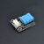 DHT11温湿度传感器模块  兼容arduino温湿度数字开关模块