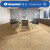 洁力（Clean Power） 方块拼接地毯 办公室会议客厅 防滑地垫商用 JHT3012灰土色