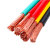 启梅 电线电缆 BV50平方国标阻燃铜芯硬线 双色地线/一米