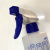米茨 GPH01 喷雾瓶500ml带刻度 耐酸碱喷壶比例配比瓶清洁剂分装半透明蓝白色稀释喷壶 