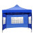 帐篷 移动棚子 加厚围布户外防雨布大伞雨棚遮阳篷摆摊棚B 2_2自动架蓝色+3面窗户