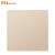 佛山照明（FSL）商用开关插座墙壁暗装86型空白面板F31系列金色（）