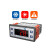 elitech精创 冷库温控器 -9200-8080A+STC-200 STC-9100-1000X 温度传感器