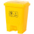 废物垃圾桶黄色利器盒垃圾收集污物筒实验室脚踏卫生桶 加厚60L脚踏垃圾桶黄色