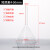 玻璃三角漏斗长颈漏斗实验室化学用60/75/90/100mm耐高温短颈锥形 短颈50mm