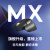 罗技（Logitech）罗技大师系列 MX Master 3S 无线蓝牙鼠标双模商务办公鼠标多设备切换充电 Master 3S 珍珠白 Bolt接收器