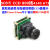 高清800线索尼CCD摄像头sony4140+673ccd模拟工业摄像头视觉检测 4mm镜头80度