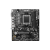 AMD 七代锐龙CPU处理器 搭微星A620M/B650M 主板CPU套装 板U套装 微星PRO A620M-E R5 7600X