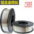 小盘激光焊铝焊丝ER5356/5183铝镁合金ER4043/4047铝硅气保焊丝 盘丝ER5356直径1.2mm(2kg价)
