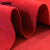 安赛瑞 一次性地毯 商用婚庆办公室楼梯开业展会舞台过道长期用 长10m厚5mm红色26330