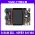 野火i.MX6ULL ARM Linux开发板IMX6ULL核心板 DTU板物联网关IOT eMMC版本（8GB）+7寸屏+4G模块