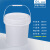 闲遇 工业级塑料桶带盖密封桶塑胶桶涂料桶油墨桶 10L白色【带油嘴】
