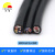 丰旭 控制电缆 RVVP2芯 信号线 两芯屏蔽线 RVVP 2*1.5 1米