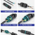 防水航空插头2芯对接电线接线端子连接器电缆接线柱地埋 适用线径5-9MM