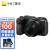 尼康（Nikon） Z30入门级微单相机 Vlog自拍旅游高清数码照相机  Z30 16-50 套机(新手初学推荐）  套餐一【入门必备  64G卡+相机包+UV等配件】