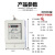 青岛电度表厂 青表牌DDS334 实惠型电表 出租房专用电能表 380v互感式3*1.5(6A)