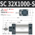 气缸大推力长行程加长型SC32/40/50/63/80/100-1100X1200X1300S SC32 行程1400-S