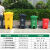 240升大垃圾桶大容量商用户外带盖环卫桶垃圾箱脚踏厨房室外 120L加厚带轮不带脚踏(绿色)