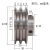 双槽皮带轮金属皮带盘diy滑轮电动机模型传动轮非标定制外径80mm 双槽外径80mm内径15mm槽宽7
