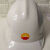 中石油安全帽中石化油田吉化专用六衬ABS静电安全帽2022年50顶以上刻字 白色 中石油静电款
