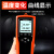 YOWEXA宇问铂电阻温度计记录仪200℃高精度数显探针插入式测温仪YET-720L短针款