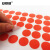 安赛瑞 彩色圆点标签 直径20mm 2000个 红色 24601