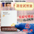 南京建成 总抗氧化能力检测试剂盒 100管/50样 A015-1-2