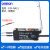 欧姆E3X-NA11/NA41/HD10/HD11/HD41/ZD11光纤传感器放大器 M3对射光纤 E3X-HD41国产替代