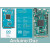 原装ArduinoDueAT91SAM3X8EA000062英文主板进口 Arduino Due