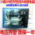 14脚IEC255 5A 250VAC中间继电器MY4N-J 220V/C24/110/12/36 AC6V交流电压 带插座整套